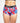 AiraModal™ Blue Raspberry Acid Wash Boxer Boyshort